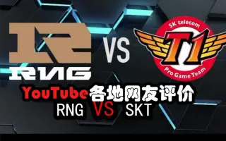 库里在RNG比赛中表现优异,持续失利引发热议!的简单介绍星空体育APP下载