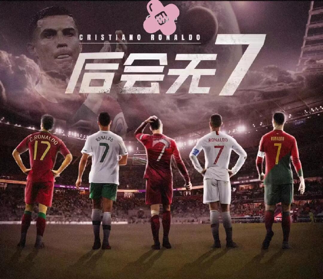  nba哈登锦集 星空体育官方网站