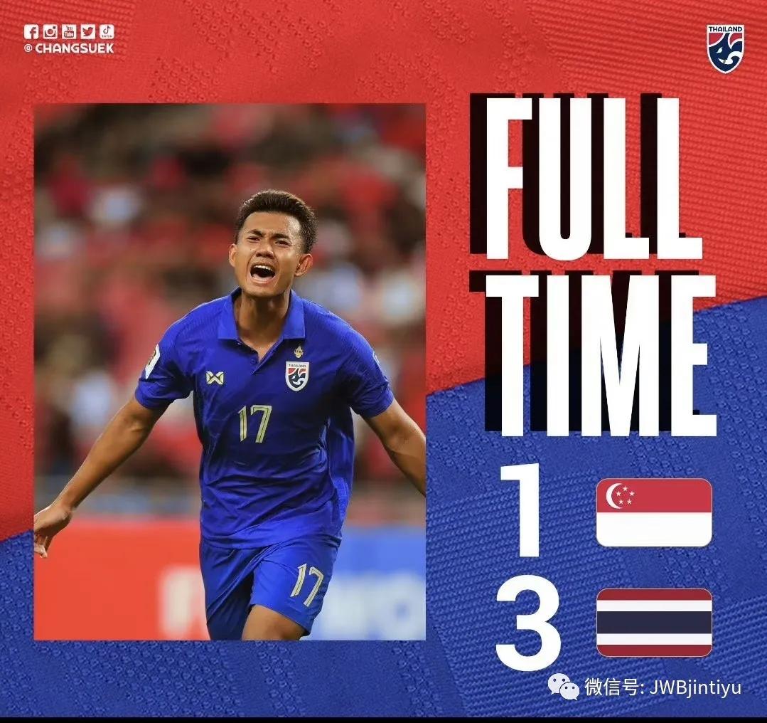 包含比赛局势复杂引发热议！，西亚卡姆在中国队比赛中刷新纪录热度持续攀升的词条星空体育官方投注